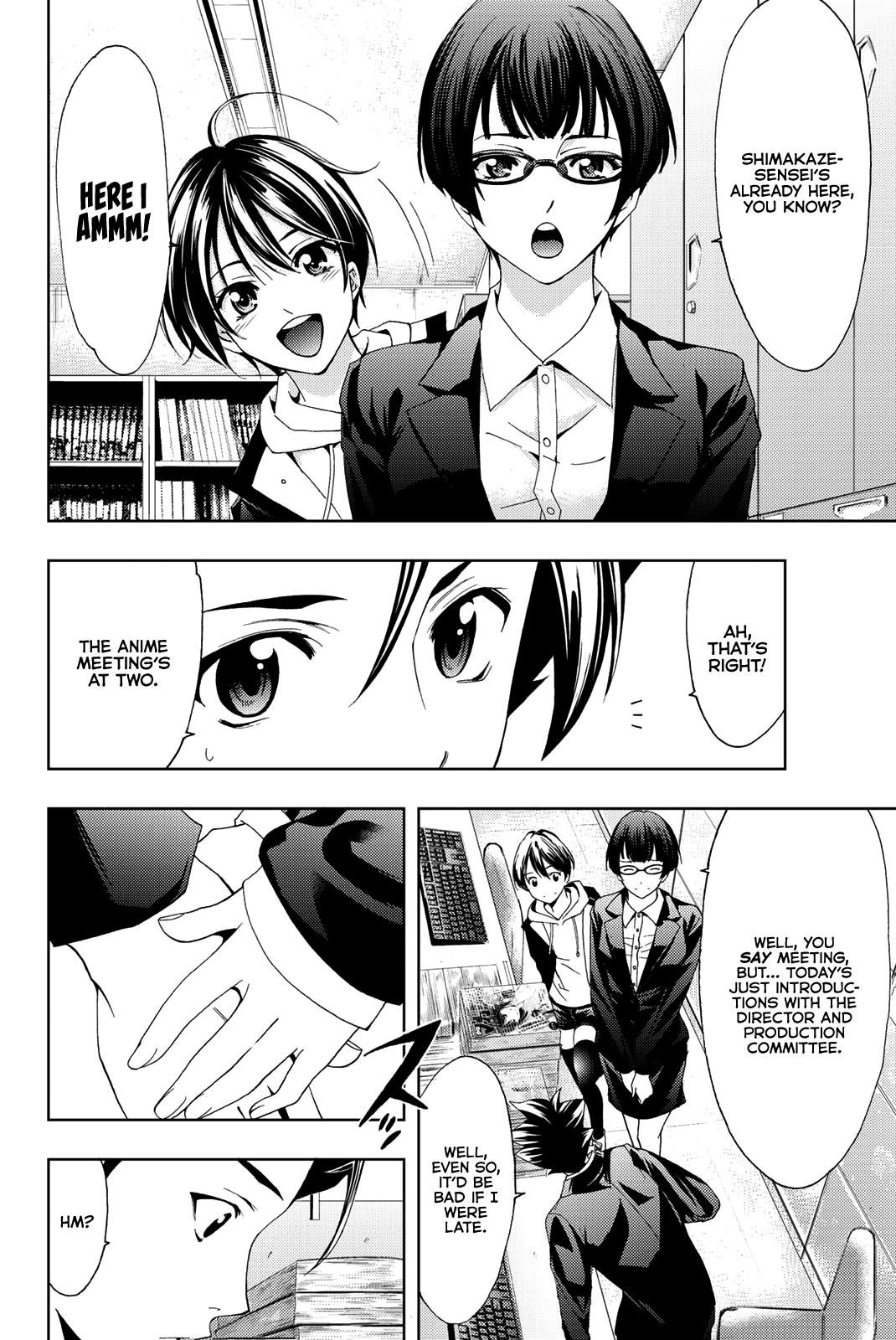 Hitman (Kouji Seo) Chapter 73 7